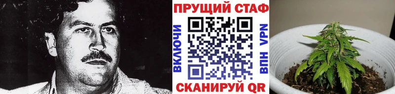 Купить ГАШИШ  Псилоцибиновые грибы  APVP  Конопля  Мефедрон  Cocaine  Кудымкар