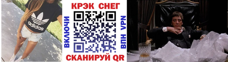 Купить где  Кудымкар  Кокаин Columbia 