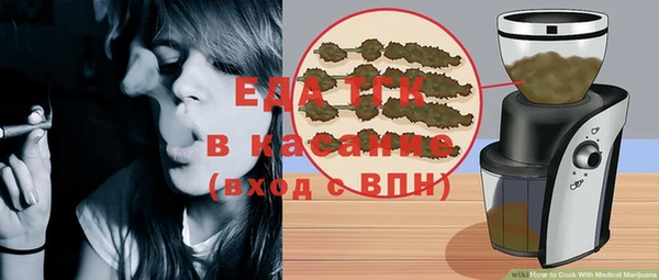 бутик Володарск