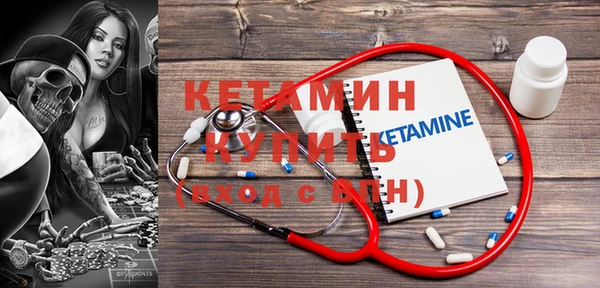 индика Волосово