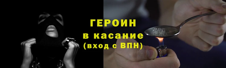 ГАЛЛЮЦИНОГЕННЫЕ ГРИБЫ Волоколамск
