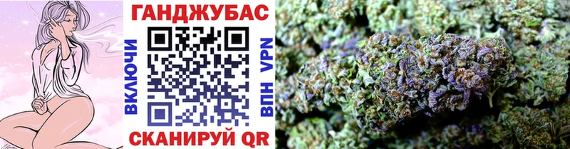 Купить закладки  Кудымкар  Канабис LSD WEED 